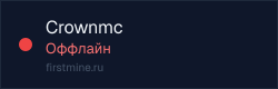 Превью бейджа