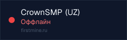 Превью бейджа