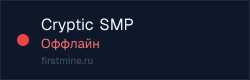 Превью бейджа