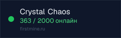 Превью бейджа