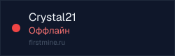 Превью бейджа