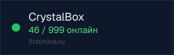 Превью бейджа