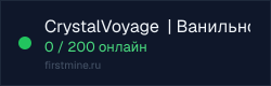 Превью бейджа