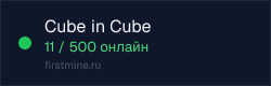 Превью бейджа
