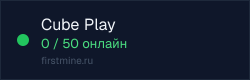 Превью бейджа