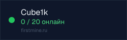 Превью бейджа