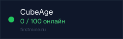 Превью бейджа