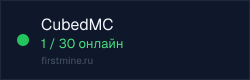 Превью бейджа