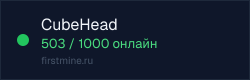 Превью бейджа
