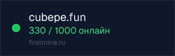 Превью бейджа