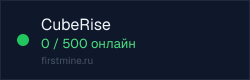 Превью бейджа