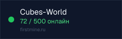 Превью бейджа