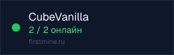Превью бейджа