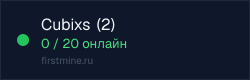 Превью бейджа