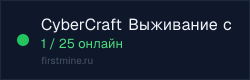 Превью бейджа