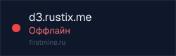 Превью бейджа