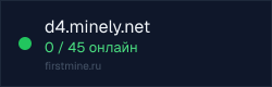 Превью бейджа