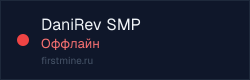 Превью бейджа