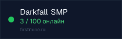 Превью бейджа