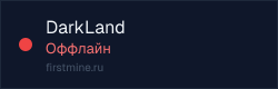 Превью бейджа