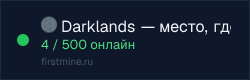 Превью бейджа