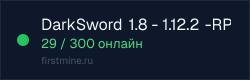 Превью бейджа