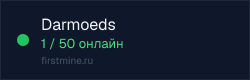 Превью бейджа