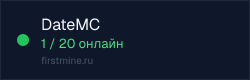 Превью бейджа