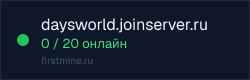Превью бейджа