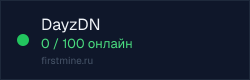 Превью бейджа