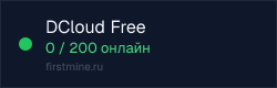 Превью бейджа