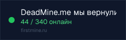 Превью бейджа
