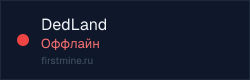 Превью бейджа