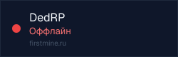 Превью бейджа
