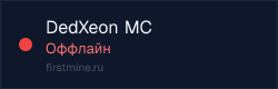 Превью бейджа