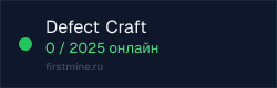 Превью бейджа