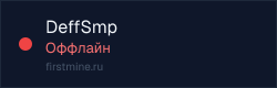 Превью бейджа