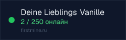 Превью бейджа