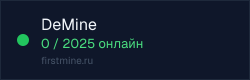 Превью бейджа