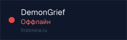 Превью бейджа