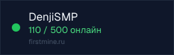 Превью бейджа