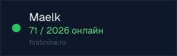 Превью бейджа