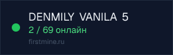 Превью бейджа