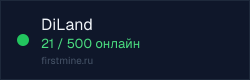 Превью бейджа