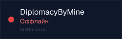 Превью бейджа