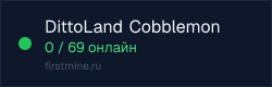 Превью бейджа
