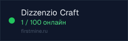 Превью бейджа