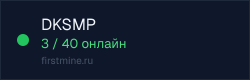 Превью бейджа