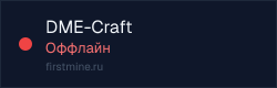 Превью бейджа