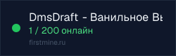 Превью бейджа